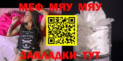 mix Кулебаки