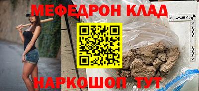mix Кулебаки