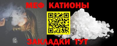 mix Кулебаки