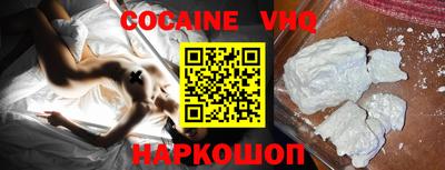прущие крисы Кунгур