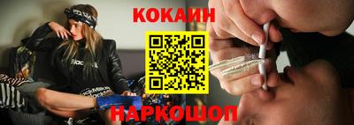мяу мяу мука Кумертау