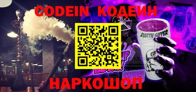 прущие крисы Кунгур