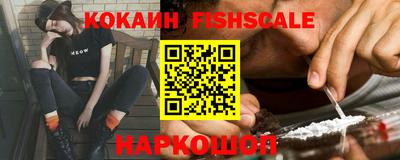 mix Кулебаки