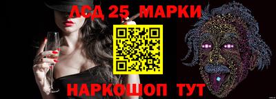 мяу мяу мука Кумертау