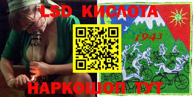 mix Кулебаки