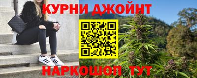 мяу мяу мука Кумертау