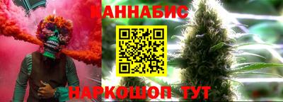 мяу мяу мука Кумертау