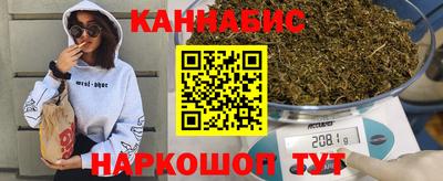 прущие крисы Кунгур
