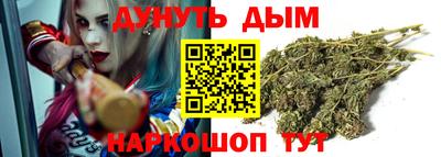 мяу мяу мука Кумертау