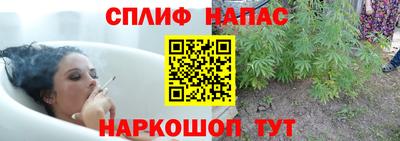 mix Кулебаки