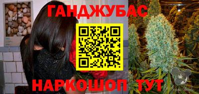 прущие крисы Кунгур