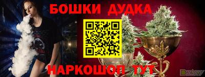 прущие крисы Кунгур