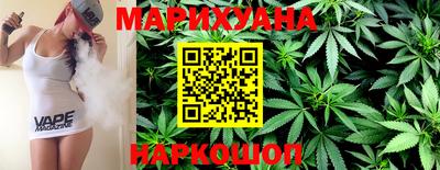 мяу мяу мука Кумертау