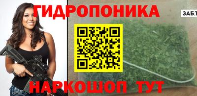 мяу мяу мука Кумертау
