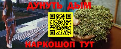 прущие крисы Кунгур