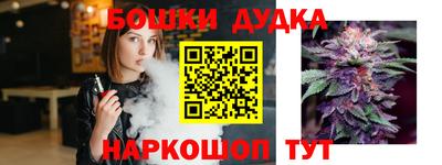 прущие крисы Кунгур
