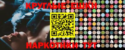 прущие крисы Кунгур