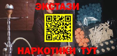 mix Кулебаки