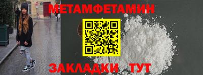 mix Кулебаки