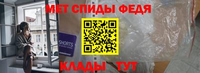 прущие крисы Кунгур