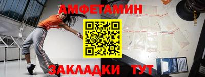 mix Кулебаки