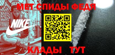 mix Кулебаки