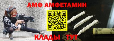 mix Кулебаки