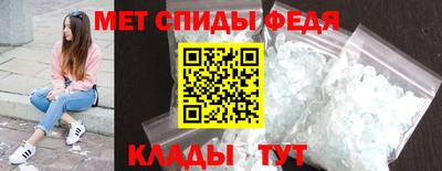 прущие крисы Кунгур