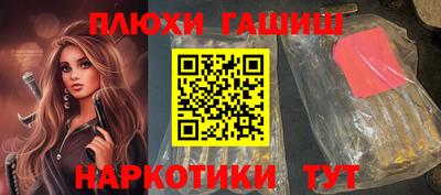 прущие крисы Кунгур