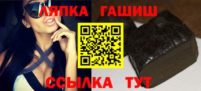мяу мяу мука Кумертау