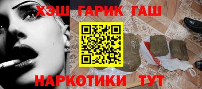 мяу мяу мука Кумертау