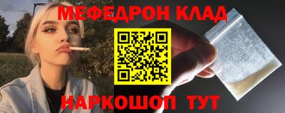 mix Кулебаки